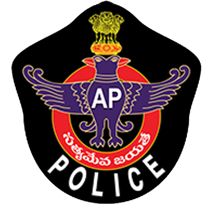 Srikakulam Police Logo